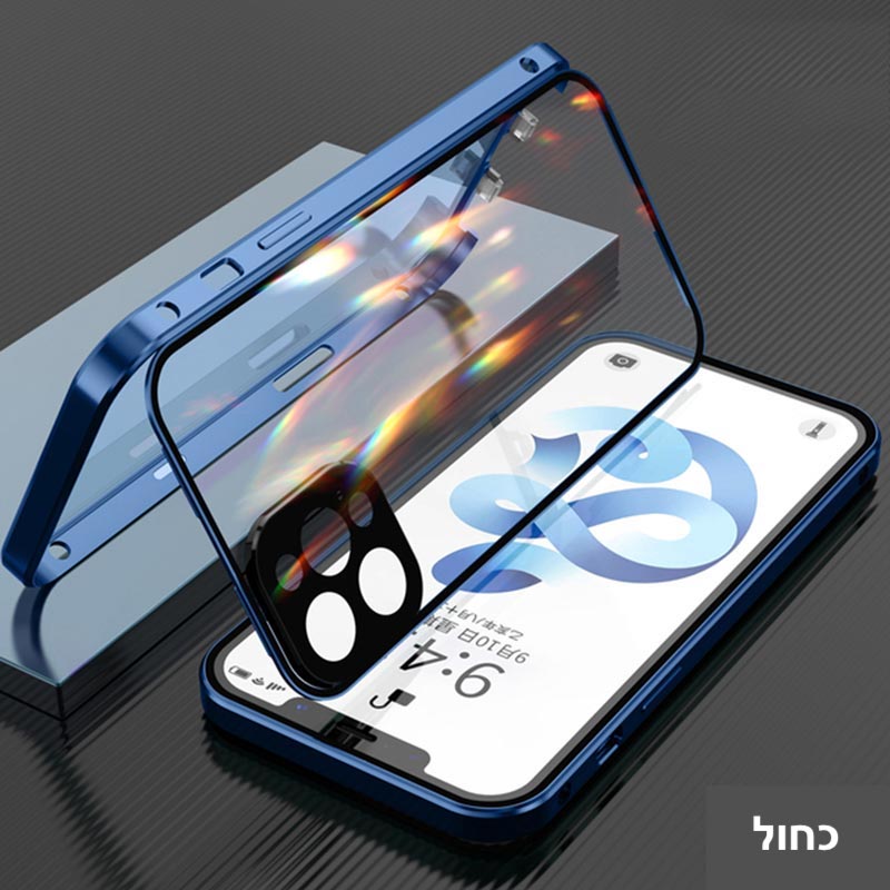 מגן דו צדדי מזכוכית מחוסמת לאייפון | phone case | אוזו - שופ