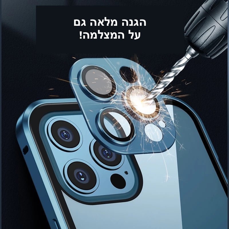 מגן דו צדדי מזכוכית מחוסמת לאייפון | phone case | אוזו - שופ