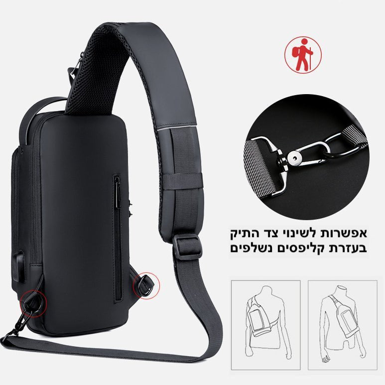 תיק מאובטח לגברים Anti Theft | Luggage and bags | אוזו - שופ